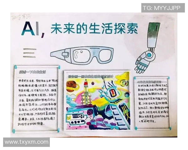 代怀博：探索现代科技与传统文化的融合之路与未来发展潜力