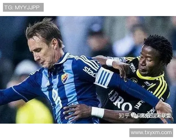 佐加与马里乌波的巅峰对决揭示足球战术与团队协作的较量