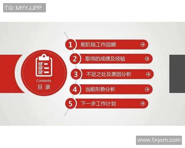 克拉斯诺与莫队的激烈对决分析及赛后总结