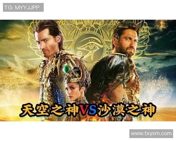 俄罗斯与埃及精彩对决录像下载全攻略分享