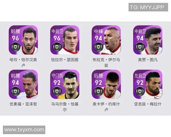 克罗地亚与西班牙足球对决精彩重播回顾分析与精彩瞬间分享