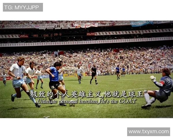 冈山绿稚与山形山神的激烈对决展现足球魅力与团队精神