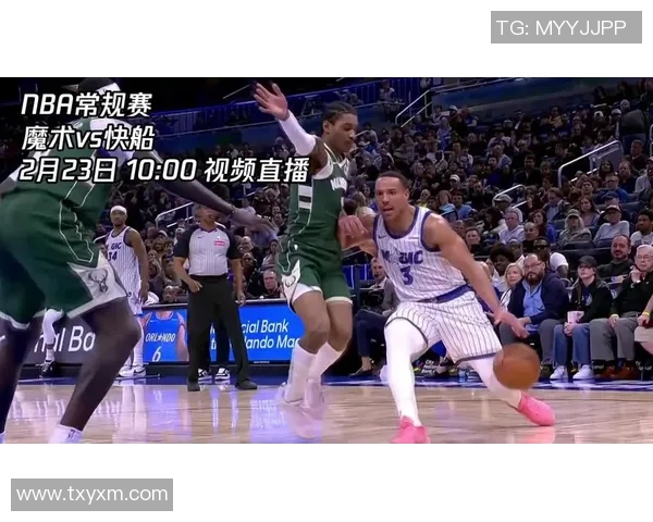 勇士与快船精彩对决在线直播全程回顾与分析 勇士与快船精彩对决在线直播全程回顾与分析