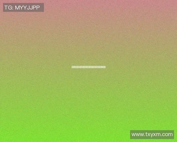 塞尔塔与赫塔费激战在即谁能在西甲赛场上笑到最后