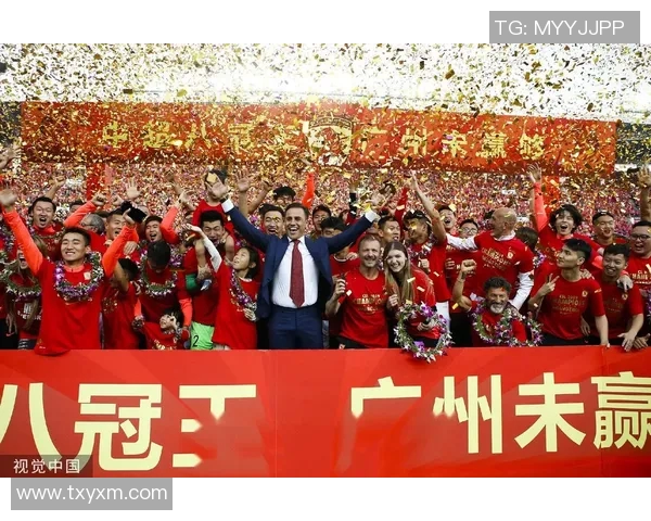 恒大与富力激战进球盛宴谁能在这场对决中笑到最后