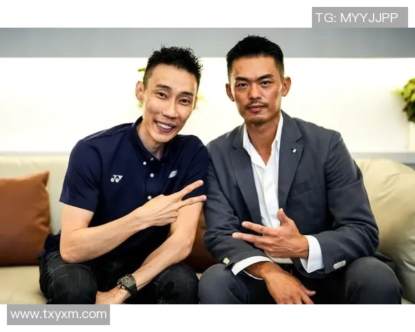 林丹与李宗伟双打对决回顾：巅峰对决的传奇时刻与精彩瞬间