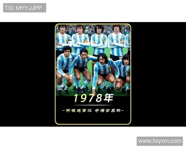 梅西传奇之路：从阿根廷小子到世界足球之巅的辉煌历程