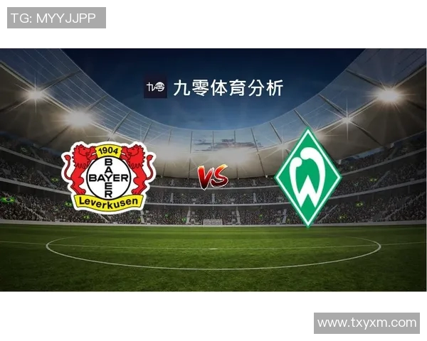 精彩对决俄罗斯与德国足球比赛视频直播全程回顾与分析