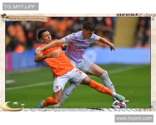 诺维奇主场迎战布莱克本期待精彩对决与激烈竞争