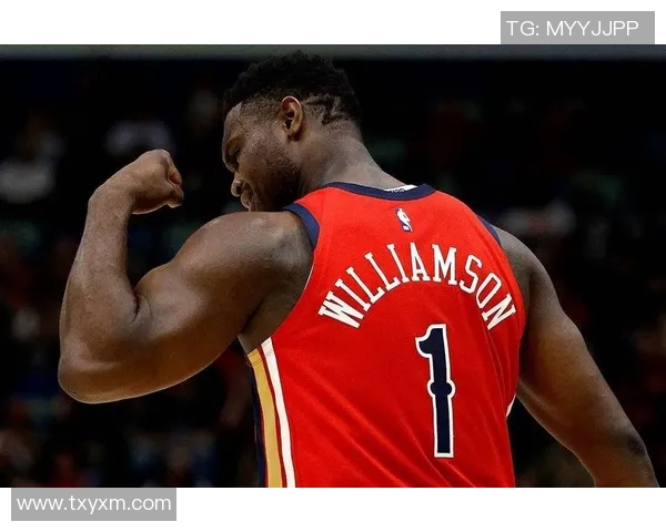 鹈鹕队官方宣布锡安因右膝手术将缺席整个赛季影响球队前景