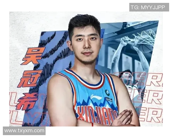 吴冠希带领球队勇闯赛季新高峰展现篮球魅力与团队精神